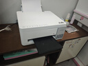 爱普生（EPSON）【6代新品】L3351墨仓式彩色打印机 微信打印/无线连接 家用AI学习打印机（打印、复印、扫描） 实拍图