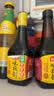 海天味极鲜酱油 特级生抽 0添加防腐 自然鲜 炒菜调料凉拌红烧调味品 【特级】味极鲜380mL 实拍图