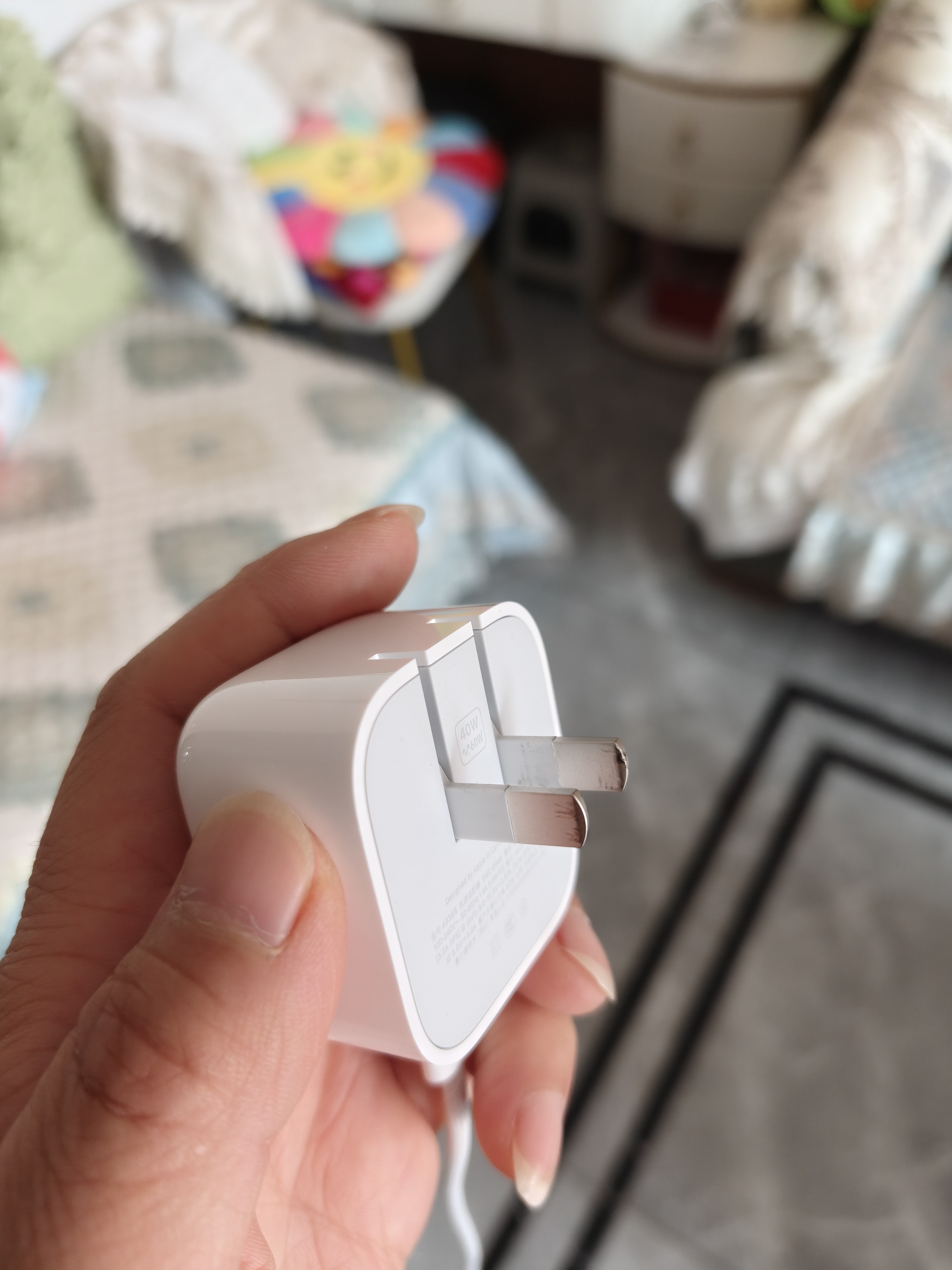 Apple/苹果 40W type-c快充充电器 苹果usb-c原装充电头 旗舰店新款苹果iPhone 17 Pro Max充电器 实拍图