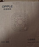 欧普照明（OPPLE）LED吸顶灯芯改造灯板圆形节能替换灯盘光源灯珠36瓦三色 全光谱 实拍图