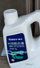 車仆防冻液2KG-45℃绿色发动机水箱冷却液 冬季防冻防垢防沸 四季通用 实拍图