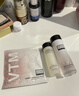 奥伦纳素（Erno Laszlo）冰白面膜4片涂抹式保湿紧致补水护肤品礼物送女朋友 实拍图