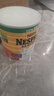 雀巢（Nestle）港版荷兰全脂成人奶粉2.2kg/罐0蔗糖高钙奶粉即溶学生儿童中老年 实拍图