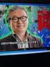 泰坦军团24.5英寸 260Hz高刷 HDR400广色域 逐台校色FastIPS窄边框 PS5原生240Hz电竞显示器P2510H PLUS 实拍图