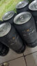 奥丁格世涛黑啤酒500ml*12罐礼盒装 德国进口烈性精酿啤酒原装进口黑啤 实拍图