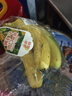 黄胖子进口香蕉650g 实拍图