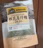 金顺昌 桂花水晶糖 桂花糕水晶软糖橡皮糖160g 广西桂林特产休闲零食 实拍图