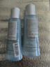 雅漾（Avene）恒润肌活保湿精华液100ML 小蛮腰肌底精华敏肌保湿护肤旅行618 实拍图