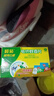 榄菊电蚊香片87片+加热器 无香型驱蚊防蚊片电蚊香灭蚊片电热蚊香片 实拍图