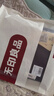 无印良品A类纯棉床单单件学生宿舍单人全棉被单0.9/1.2x2米床 160x230cm 实拍图