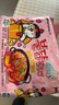 三养（SAMYANG）火鸡面奶油火鸡面拌面650g(130g*5)奶香早餐泡面拌面宵夜速食 实拍图