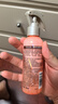 施华蔻（Schwarzkopf）羊绒脂滋养营养水150ml(精油护发  染烫修护 修护干枯 保湿顺滑) 实拍图