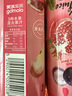 果满乐乐（gomolo）塞浦路斯进口石榴3种水果混合果汁大瓶装100%纯果汁1升*4瓶聚餐 实拍图