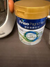 美素佳儿（Friso）皇家婴儿配方奶粉1段（0-6个月婴儿适用）400克 乳铁蛋白 新国标 实拍图