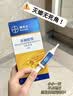 拜灭士德国拜耳蟑螂药杀虫剂杀蟑胶饵家用厨房全窝室内端除蟑螂饵剂 【镇店爆款】杀蟑胶饵5g 实拍图