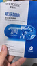 水密码玻尿酸钠补水保湿面膜25g*1片滋润细致毛孔 实拍图