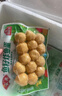 安井鱼籽炸鱼蛋 200g/包  锁鲜装 火锅麻辣烫关东煮  速食熟食方便菜 实拍图