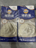 妙可蓝多淡奶油1L*2盒动物稀奶油奶酪奶茶蛋糕裱花西点甜点易打发烘焙原料 实拍图