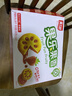 嘉士利零食果乐果香早餐果酱夹心饼干草莓味680g/盒 零食礼盒团购 实拍图