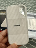 闪迪（SanDisk）2TB Type-c USB3.2 NVMe移动固态硬盘 PSSD E5D京东限定版 1050MB/s 三防保护 手机直连笔记本外接 实拍图
