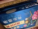 柴火大院 香稻贡大米 5kg*2袋/箱( 东北大米 10kg 香米 粳米) 实拍图