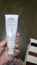 雅漾（Avene）专研修护霜轻润40ML舒缓泛红屏障保湿晒后护肤品敏感肌乳液面霜 实拍图