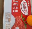 蒙牛 酸酸乳乳味饮品礼盒装 酸甜美味（部分3月产） 【酸甜草莓味】酸酸乳250ml×24盒 实拍图