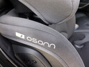 欧颂（Osann）MAX3代德国儿童安全座椅3-12岁以上汽车用车载大童增高垫新国标 实拍图