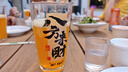 旗帜奶粉3段红钻新国标红罐 12-36个月幼儿含乳铁蛋白配方罐装808g 3段 808g 1罐 【领至高30元红包】 晒单实拍图