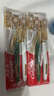 高露洁（Colgate）【会员店同款】48孔宽头护龈超细软毛牙刷*8支 成人牙刷深层清洁  实拍图