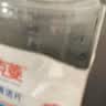雅克菱假牙清洁片义齿清洁异味假牙除菌泡腾片薄荷味180片 实拍图