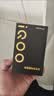 vivo iQOO120W Type-C闪充套装 iQOO13充电器Z9充电器适用于iqoo小米华为荣耀OPPO手机笔记本电脑i通用 实拍图