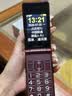 金立G4000毫安 老年手机4G全网通翻盖老年机超长待机大字体大声音大屏按键老人机老年人专用手机 红色 实拍图