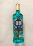 洋河高线光瓶酒 蓝洋河 42度 500ml*9 整箱装 绵柔浓香型白酒 实拍图