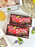 雀巢（Nestle）脆脆鲨黑巧克力味减糖威化夹心饼干休闲零食36条225g*2独立包装 实拍图