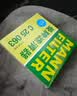 曼牌滤清器（MANNFILTER）空调滤芯CUK22076/CUK22032M凯美瑞C-HR卡罗拉雷凌RAV4荣放皇冠 实拍图