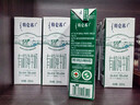 蒙牛特仑苏有机纯牛奶250mL*12盒 品质奶源 送礼礼盒装 实拍图