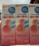 贝亲（Pigeon）桃子水 桃叶精华 婴儿爽身露 四季通用 200ml *3支装 实拍图
