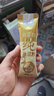 十月稻田 米她她 高蛋白纯黄豆豆浆粉(20g*20条) 无糖添加豆浆粉 早餐冲饮 实拍图