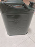 申聚加厚铁油桶汽油桶30升20升10L5L柴油桶加油桶汽油专用桶备用油箱 0.6加厚10升实用款+油管+卡扣 实拍图