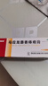马应龙麝香痔疮膏20g*4盒 痔疮专用药活血消肿去腐生肌 用于痔疮肛裂肛周湿疹便血疼痛 实拍图