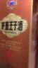 茅台 王子酒 酱香经典（2.0）酱香型白酒 53度 500ml 单瓶装 实拍图