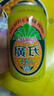 广氏无酒精菠萝啤饮料果啤麦芽汁菠萝味汽水330ml*24罐 实拍图