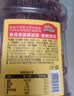 三只松鼠蔓越莓干500g 罐装美国进口烘焙水果干蜜饯果干酸甜果脯休闲零食 实拍图