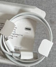 Apple/苹果 type-c转lightning闪电充电线-1米 手机数据线 旗舰店原装苹果iPhone 14 Pro Max快充线 实拍图
