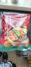 云山半荞麦山药冷面490g*3袋 内含料包 东北冷面 代餐速食粗粮面条 实拍图