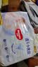 好奇（Huggies）金装小黑洞拉拉裤XXL74(15kg以上)尿不湿【速干不易红】 实拍图