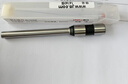 得力-φ6.2*60mm自动财务凭证装订机专用空心钻刀14740 适用机型GB711/14666/14667 实拍图