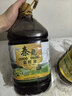 爱菊秦龙【保真菜籽油】低芥酸非转基因 物理压榨食用油菜籽油5L 实拍图