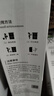 斯麦林甲醛清除剂除醛喷雾深度除甲醛神器新房急入住新车去甲醛喷剂 3瓶装（适用40-60平） 实拍图